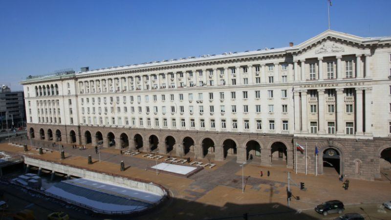 Правителството започва подготовката на президентските избори